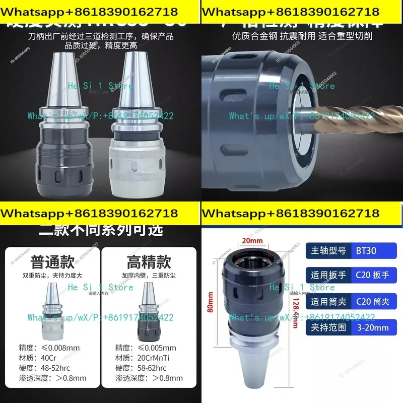 1PCS Numerical control lathe tool holder BT30/40 strong tool holder dustproof re-cutting high precision 20CrMnTi machine
