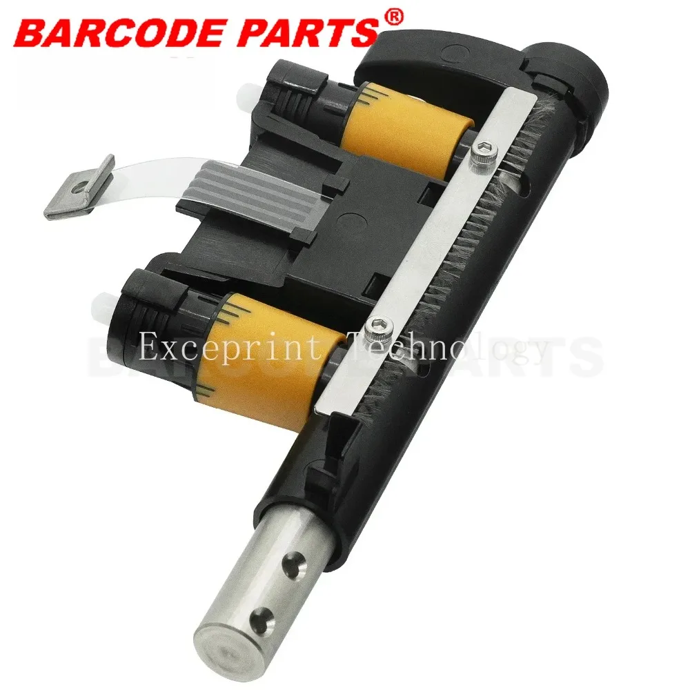 1PCS Printer Toggle Bar For Zebra ZT230 ZT220 ZT210 Printer,ZT230 ZT220 ZT210 Print Head Pressure Rod,P1037974-014