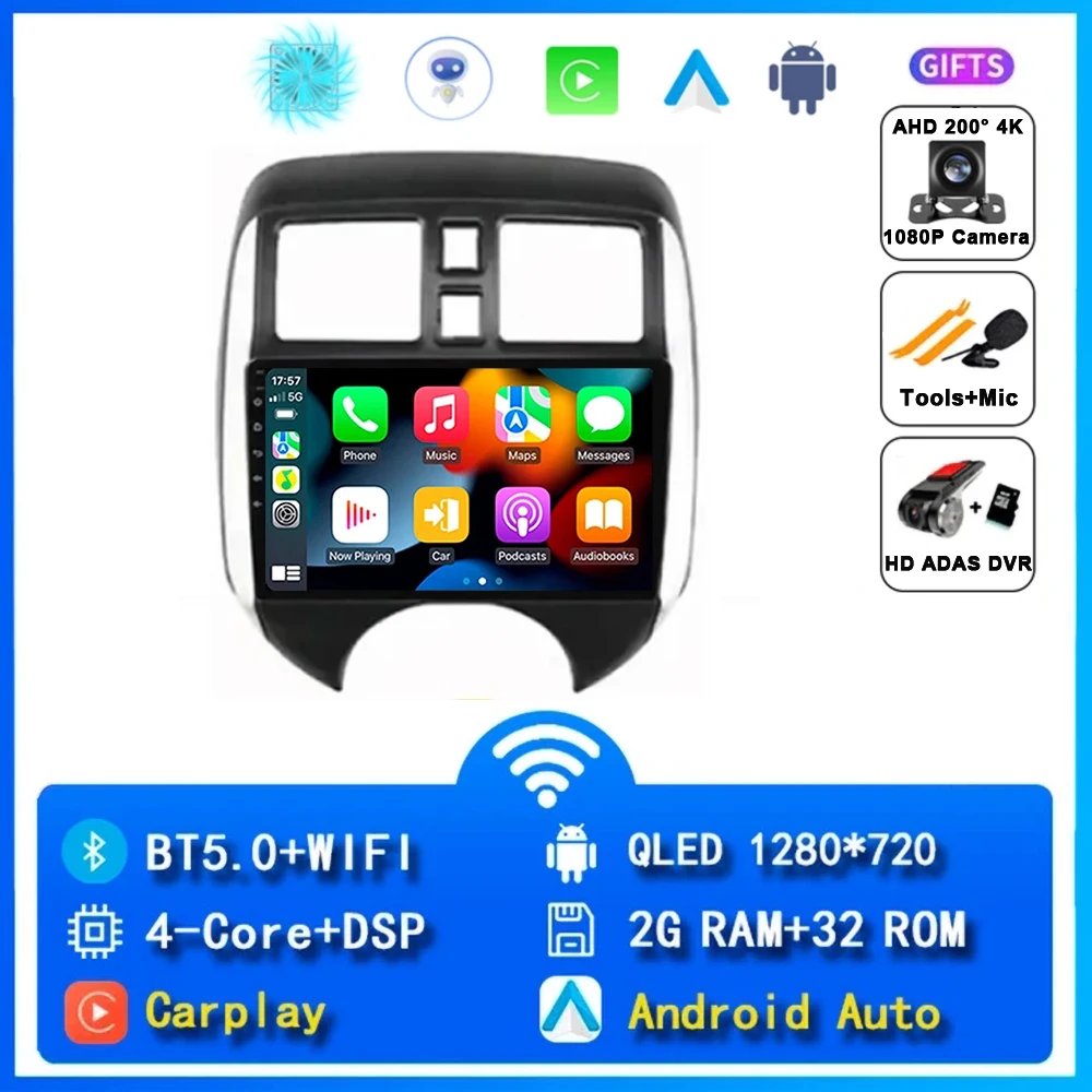 Variant: 2G-32G CAM DVR