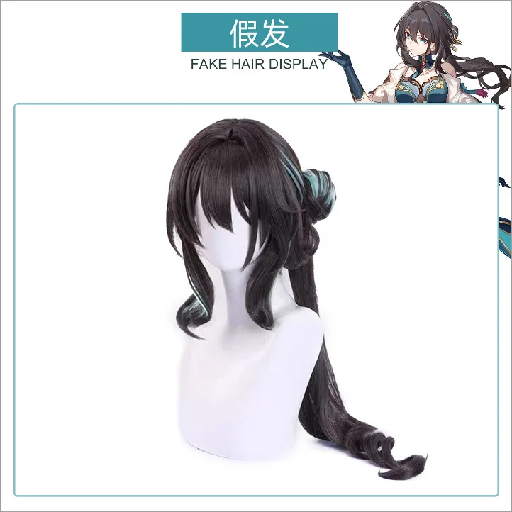 Honkai：Star Rail Ruan Mei Cosplay Costume Snow-Blooming Plum Note Chinese Style Cheongsam Dress Wig Set Women Comic Con Cosplay