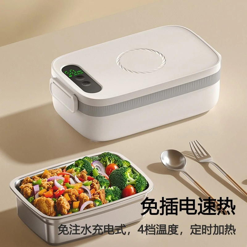 Rechargeable lunch box Wireless heating Electric lunch box Bento box