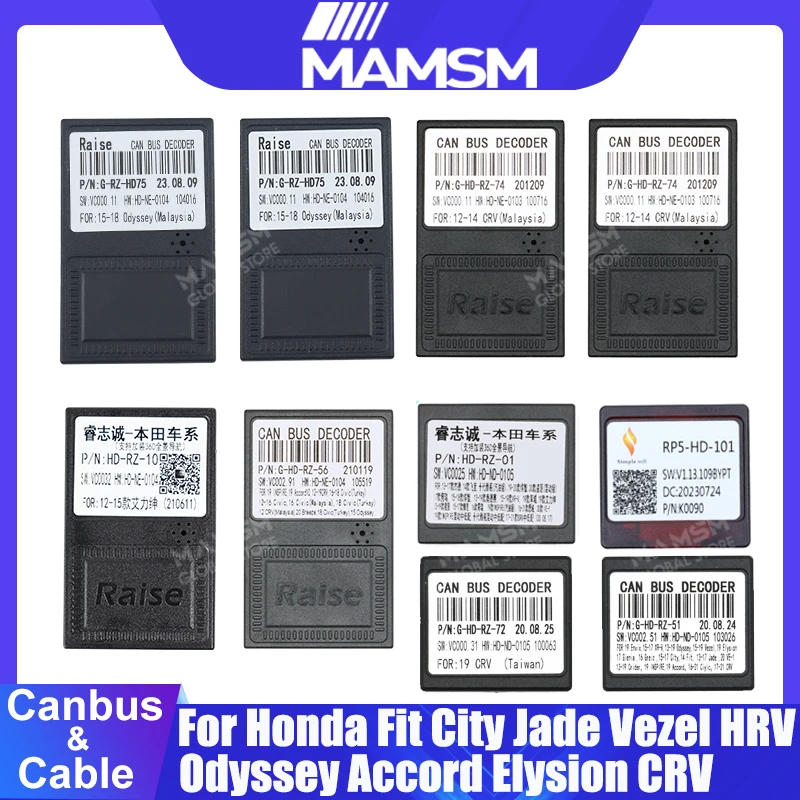 Car Radio Cable Android 16pin Power Wiring Harnes CAN Bus Decoder For Honda Fit City Jade Vezel HRV Odyssey Accord Elysion CRV
