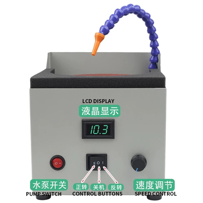 110V/220V Automatic Water-Cooled Knife Sharpener Commercial Electric Disc Sander Professional-Grade Home Model