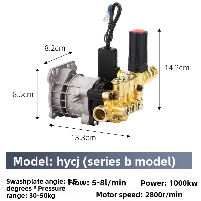 Machine High-power Swash Plate Plunger Series Cleaning Start-stop Pump Head Assembly of High-pressure Car Washing