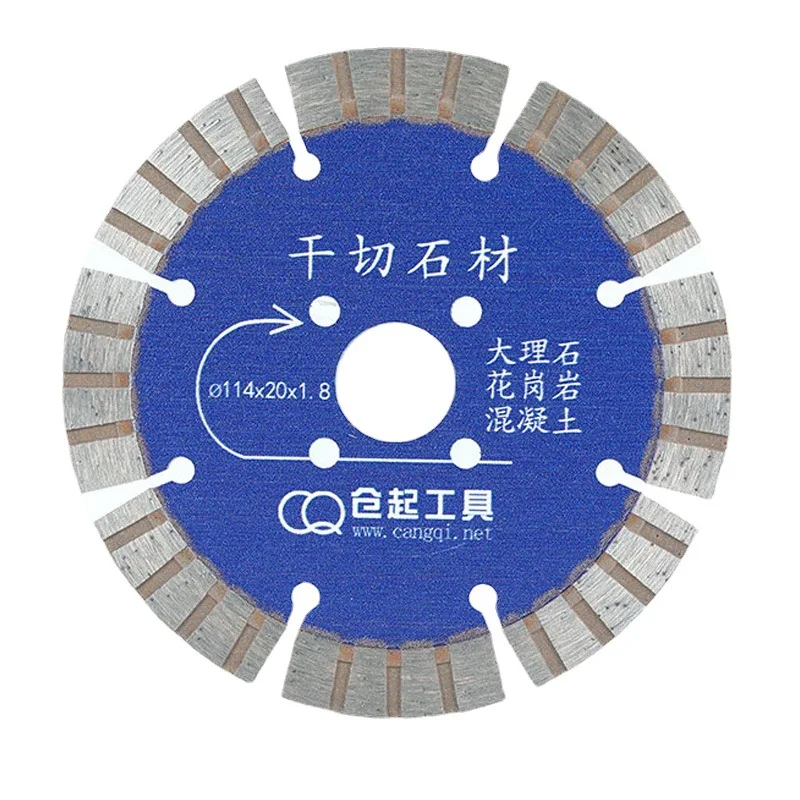 대리석 콘크리트 도자기 타일 화강암 석영석용 다이아몬드 톱날 커팅 디스크, 114mm, 1PC