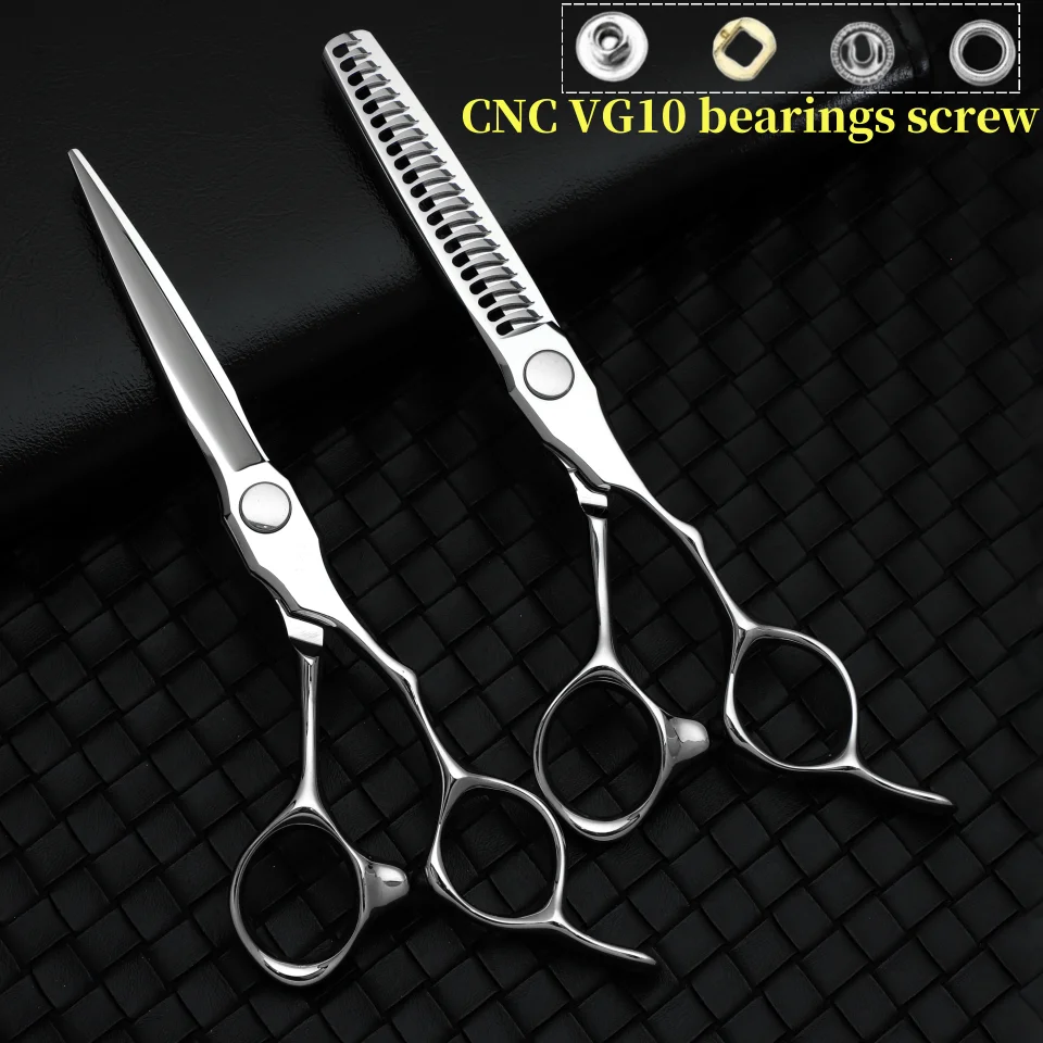 Professional VG10 Hair Scissors， Multifunctional hair thinning scissors ，Barber Shop Tool Accessories 5.5-6-6.5-7inch