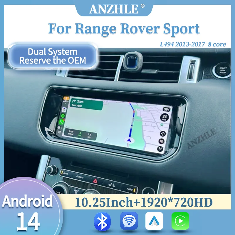 10.25 Inch For Range Rover Sport L494 Android 14 Multimedia Player GPS Radio Wireless Carplay Bosch Harman Original Car OEM Menu