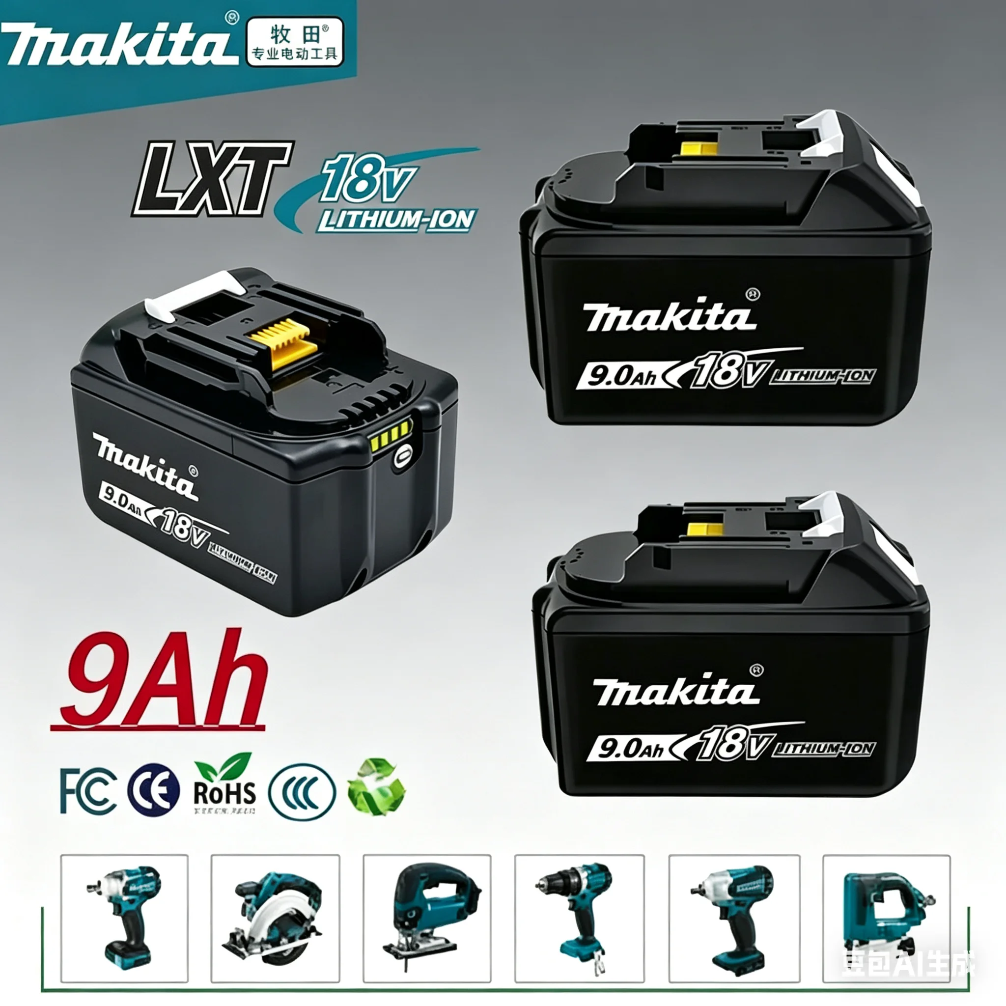 

Original Makita 18V Rechargeable Battery 9.0Ah BL1860 BL1860B BL1840 BL1840B BL1850 BL1850B For Makita Power Tools