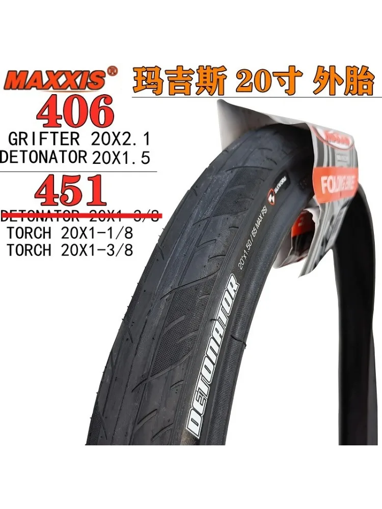 AliExpress Maxxis TORCH DETONATOR 20x1.5/2.1 20x1-3/8 20x1-1/ 20% off Folding Bike Tire Steel Wire Tire 406 451 Rim