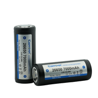 2PCS Original Keeppower  3.7V 26650 ICR26650 7000mAh PROTECTED Flashlight Battery