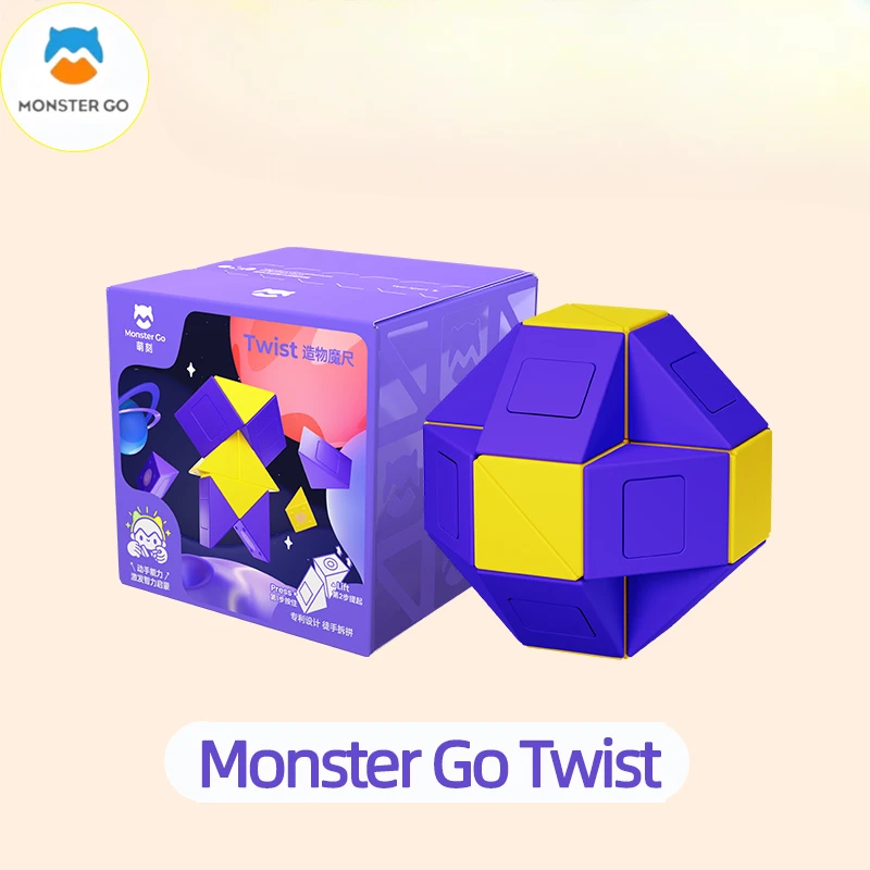 GAN Monster Go Twist 24 Magic Snake Lógica Quebra-cabeça, Antistress MonsterGo Cute Creation Ruler Brinquedos, Building Blocks Assembly Gans