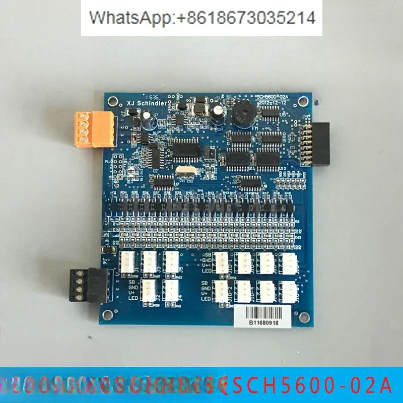 

Elevator communication board SCH5600-02A/SM5000-02A-V3