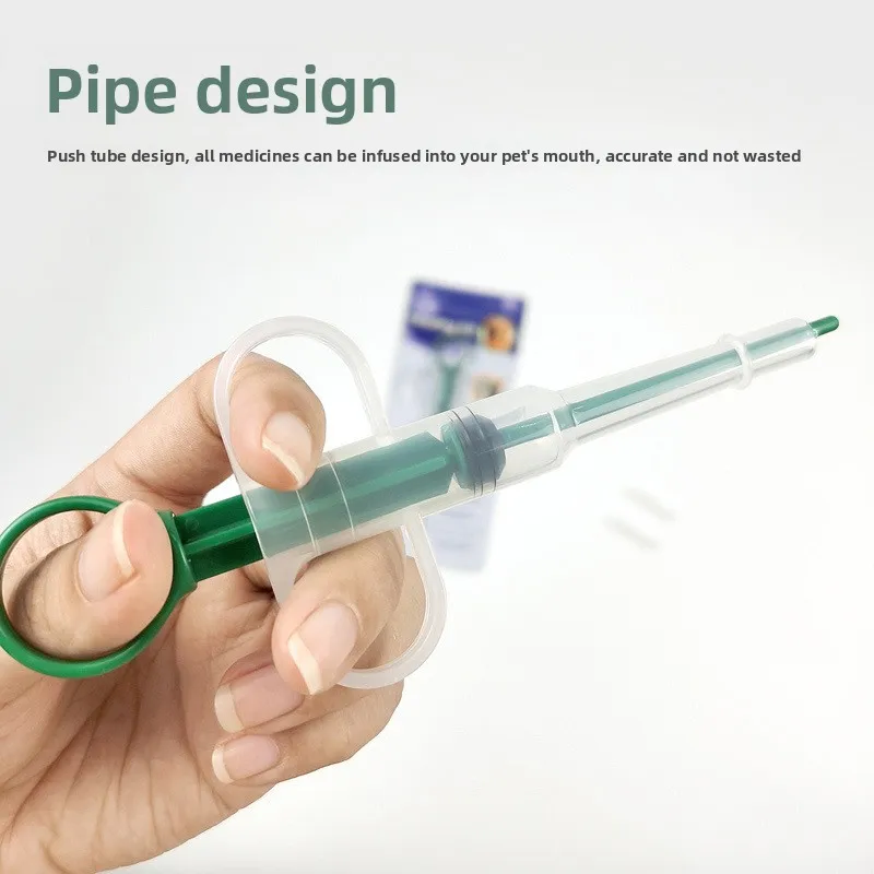 موزع أدوية الحيوانات الأليفة، مسدس حبوب منع الحمل، قرص مطلق النار، مجموعة أدوات تغذية طبية للكلاب والقطط والحيوانات الصغيرة
