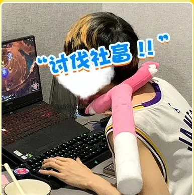2026 Cartoon Fork Interactive Plush Toy Cute Strike Rod Couple Plush Toys Cosplay Prop Give Funny Gifts To Friends