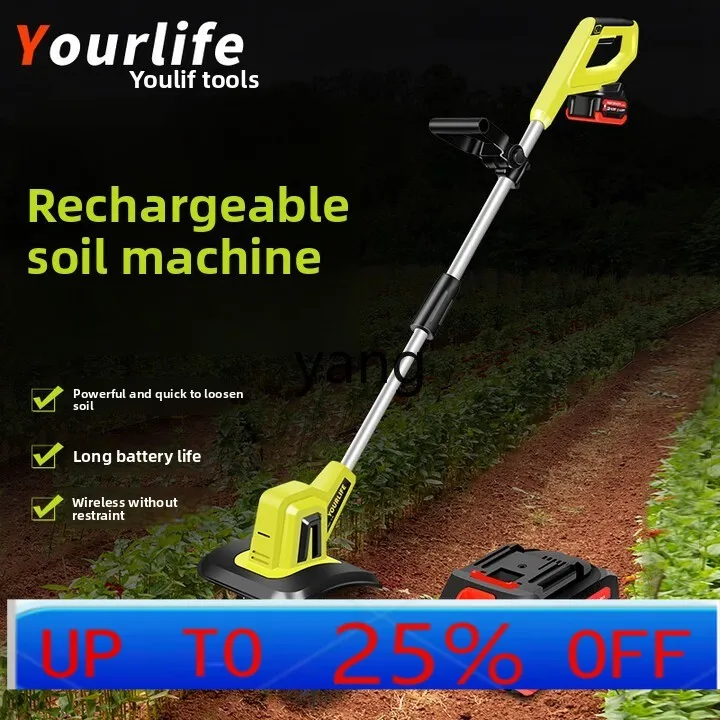 jq handheld lithium battery micro-tiller scarifier small household electric hoe rotary tiller