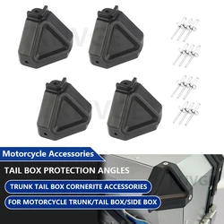 4PCS Motorcycle Aluminum Side Box or Tail Box Protection Angles Motorbike Scooter Stainless Steel Trunk Cornerite Accessories