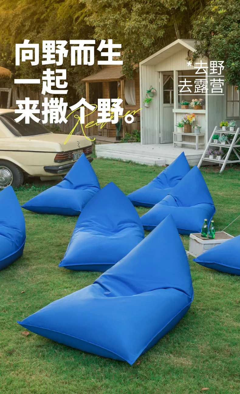 Lazy Sofa Outdoor Single Recliner Camping Lunch Break Bean Bags Internet Celebrity Bar Outdoor Picnic Sleeping Couch