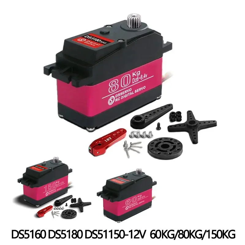 Dsservo DS5160 DS5180 DS51150-12V 60Kg 80Kg 150Kg Cyfrowe Serwo Wodoodporne do 1/5 Redcat HPI Baja 5B SS Samochód Robot Zamiennik RC