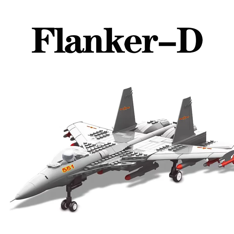 

Серия самолетов, сборные строительные блоки J-20 J-15, вооруженный вертолет, боевой самолет, модель для мальчика, игрушка в подарок WANGE4001