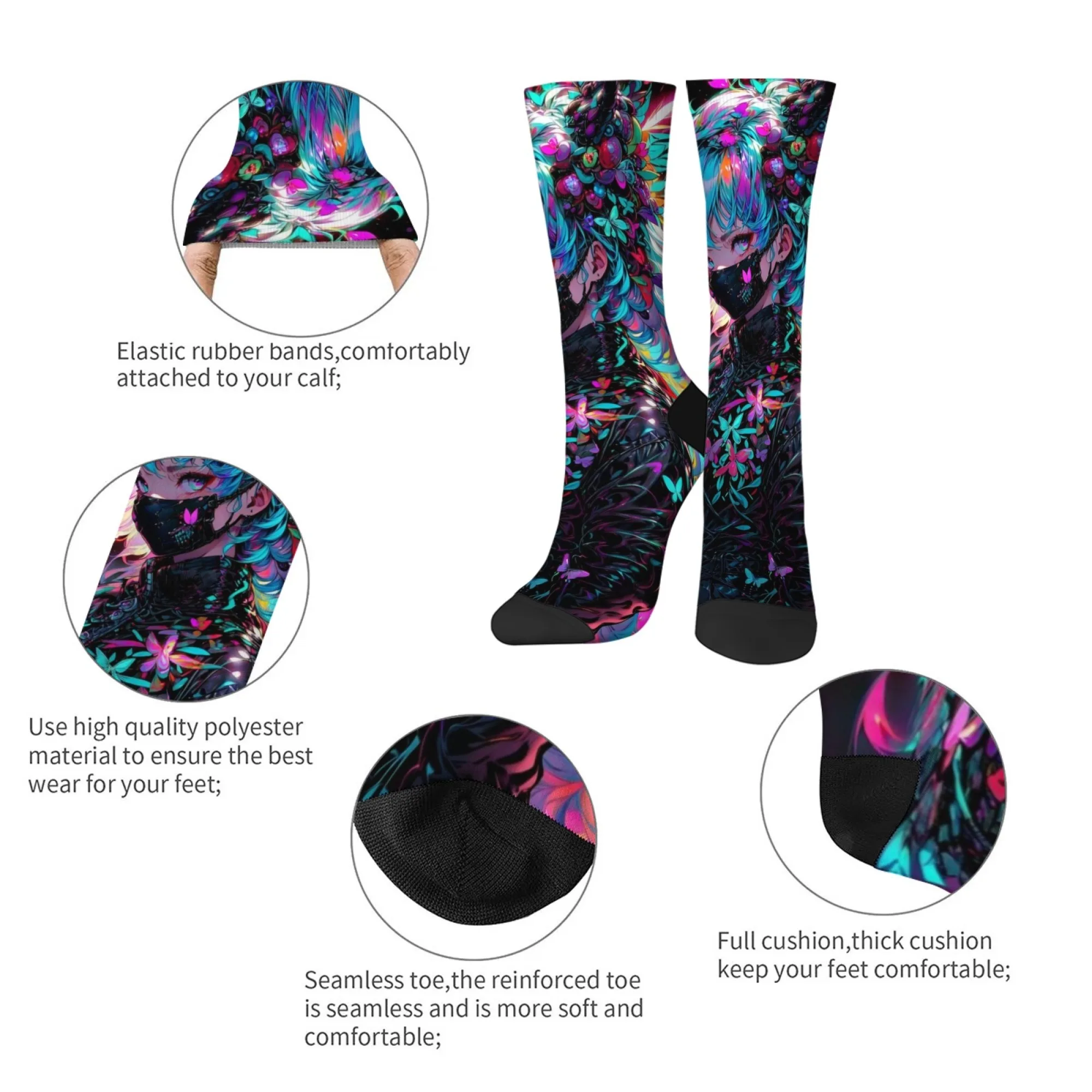 애니메이션 소녀 프린트 양말 참신 하라주쿠 레트로 웃긴 스트리트 힙합 압축 양말 남여 편안한 통기성 양말 선물