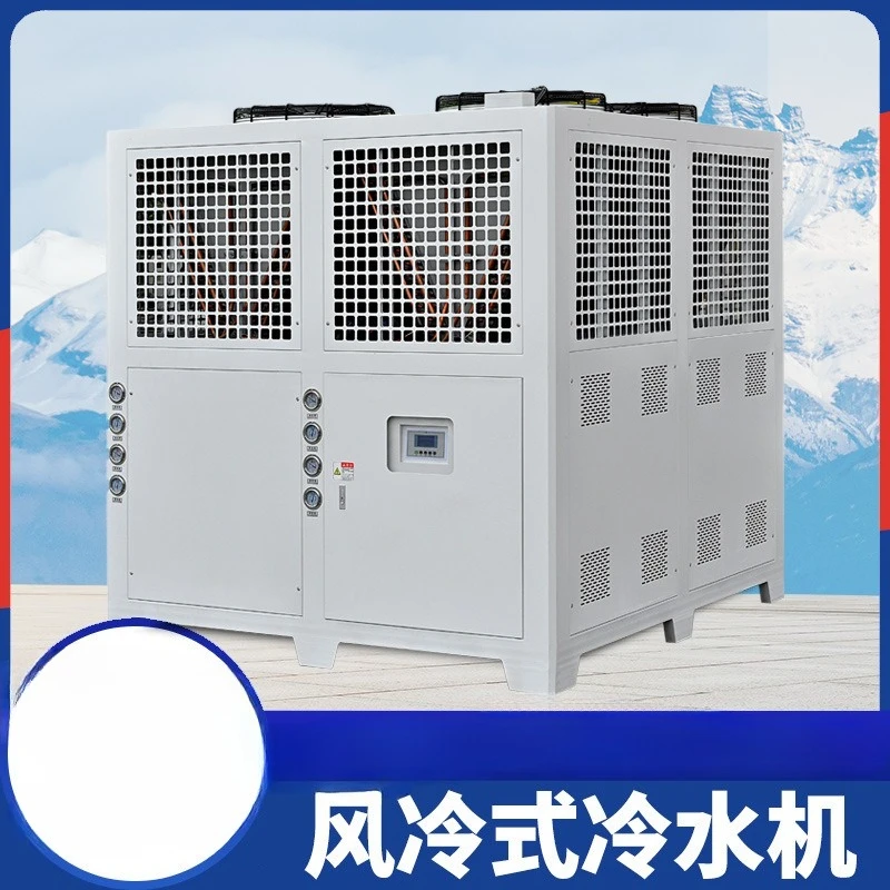50HP large air-cooled integrated chiller, scroll ice storage industrial refrigeration unit