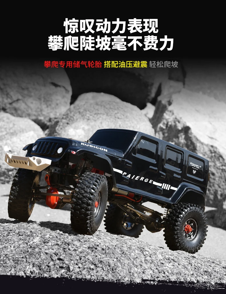 1/10 Scale Remote Control Car, All Terrains Electric Toy Off Road RC Monster Vehicle Truck Crawler for Boys Kids and Adults