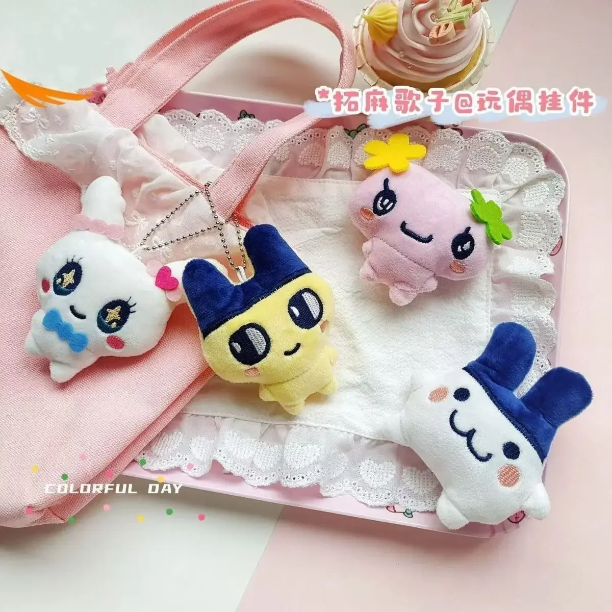 Japanese Style Cute Sweet Fluffy Plush Tamagotchi Doll Charms Mametchi Stuffed Doll Brooches Lovely Bag Decor Pendants