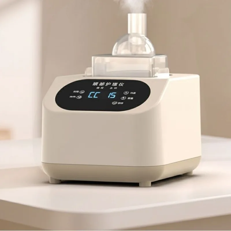 steam hot compress atomizer  spa instrument steam eye mask dry  astringent hot compress household care