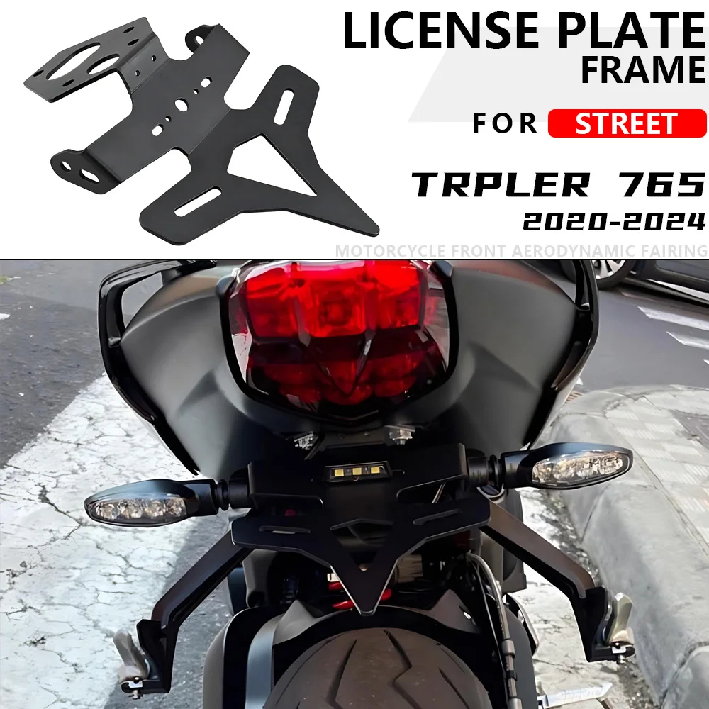 

Для TRIUMPA STREET TRPLER 765 2020-2024 держатель номерного знака задняя задняя рама кронштейн для устранения крыла аксессуары для мотоциклов
