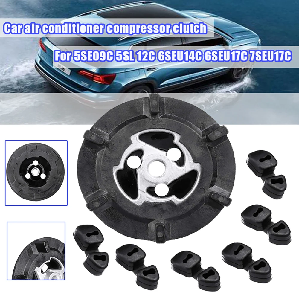 1Pcs Air Compressor Car Air Conditioner Clutch Disc Kit  Hub Rubber 5SEU12C 6SEU14C 6SEU17C 7SEU17C Car Accessories