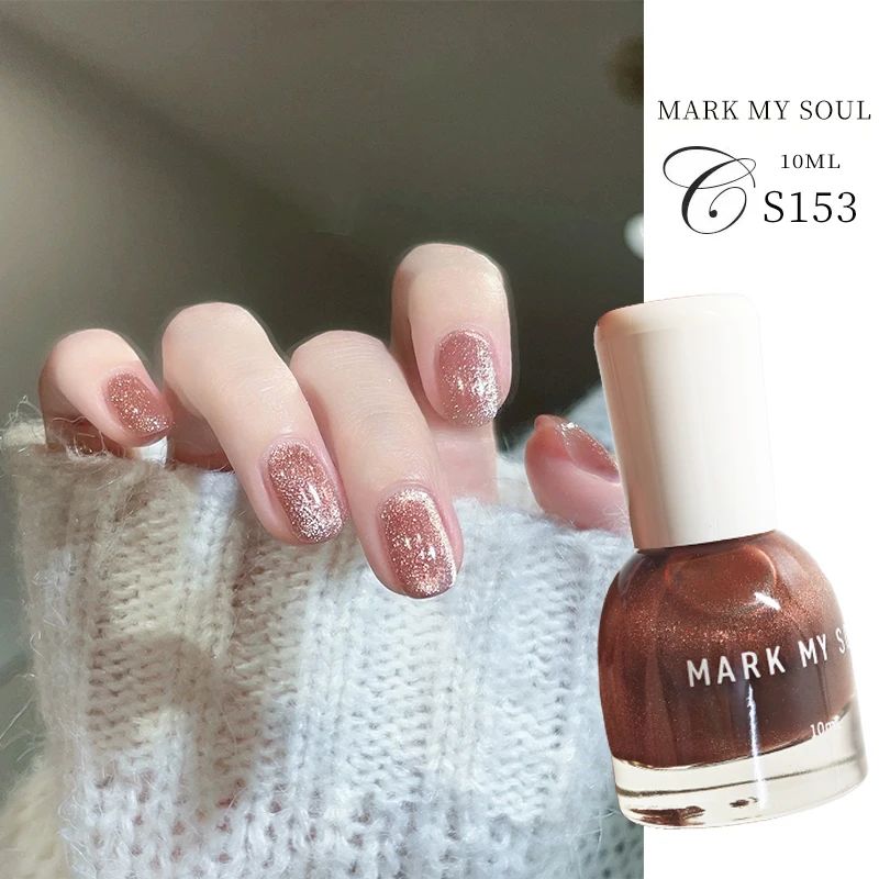 2Pcs Total 20ml MARK MY SOUL No UV Lamp Cat Eye Nail Polish Set S153/S154, Quick-dry, Long-lasting & Non-peelable