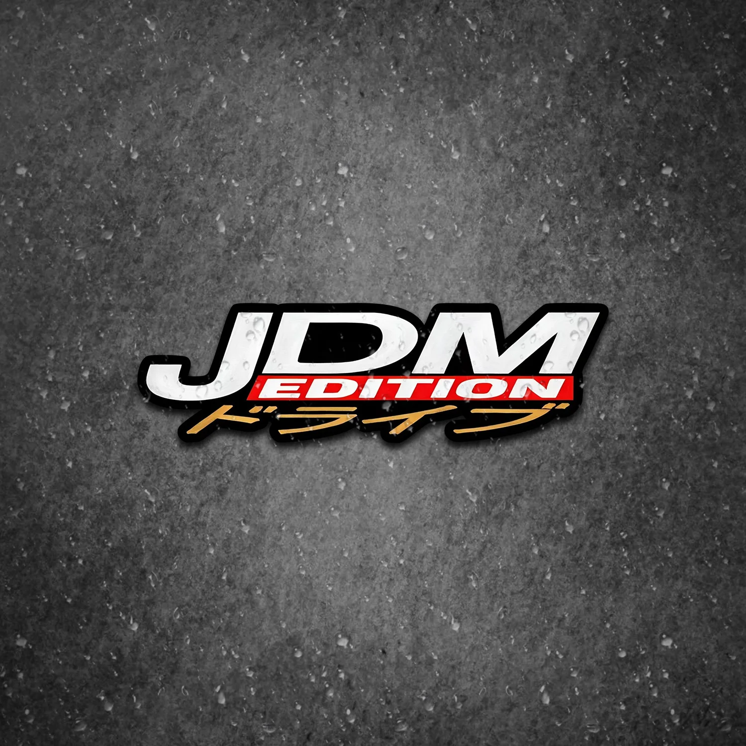 

1 шт. модная автомобильная наклейка «JDM Edition Drift», авто наклейка для автомобиля, идеально подходит для добавления любителей вашего автомобиля