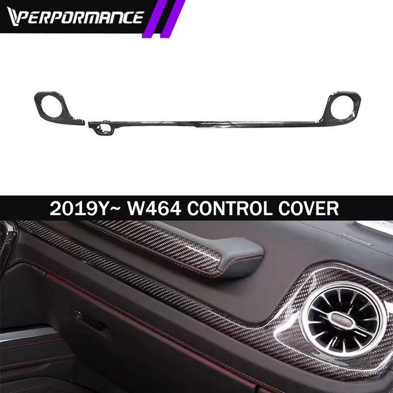 

G-class W464 Central control cover plate g- class W464 W463A G63 G500 2019-2021y car interiors accesories carbon fiber