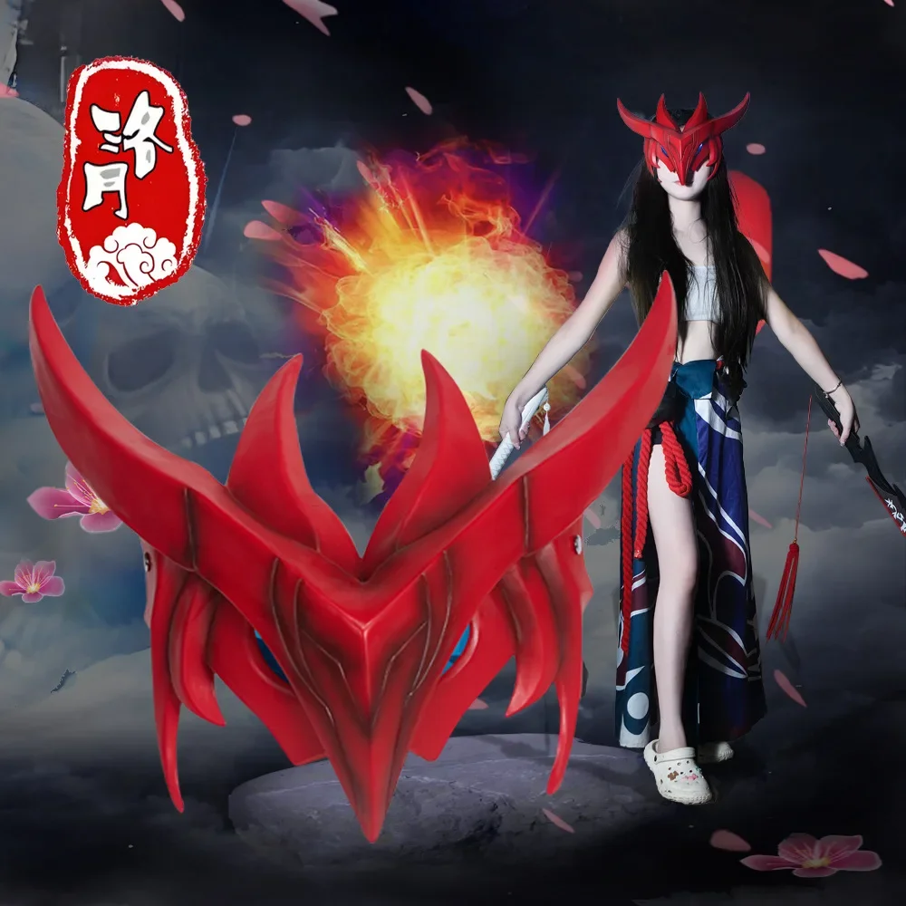 

2025 Yone реквизит для косплея, светодиодная маска на Хэллоуин, карнавальная маска для вечеринки для мужчин и женщин, игра LoL The Unforgotten Yone, аксессуары для ролевых игр