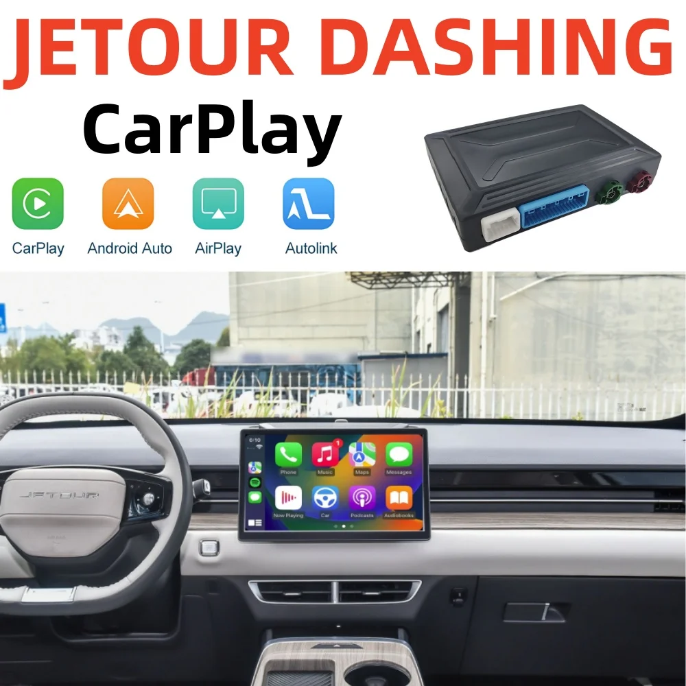 CHERY JETOUR DASHING Interfejs Apple CarPlay Android Auto Box Upgrade OEM 12,6-calowy ekran wyświetlacza Kamera Plug And Play 360°