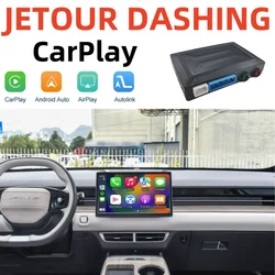 CHERY JETOUR DASHING Apple CarPlay Interface Android Auto Box Upgrade OEM 12.6 Inch Display Screen Plug And Play 360 Camera