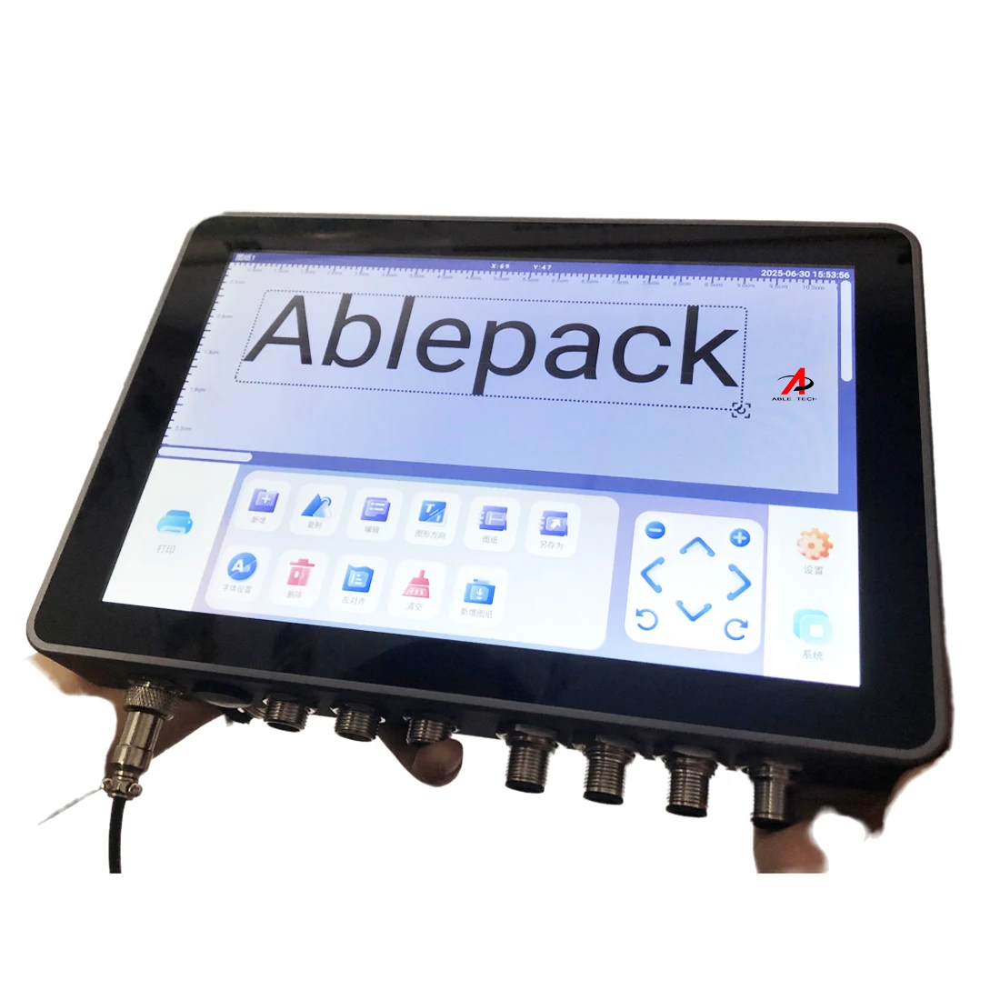 Inkjet Printers 7 Inch Touch Screen Industrial Inkjet Date Coder For Bottle Plastic Bag