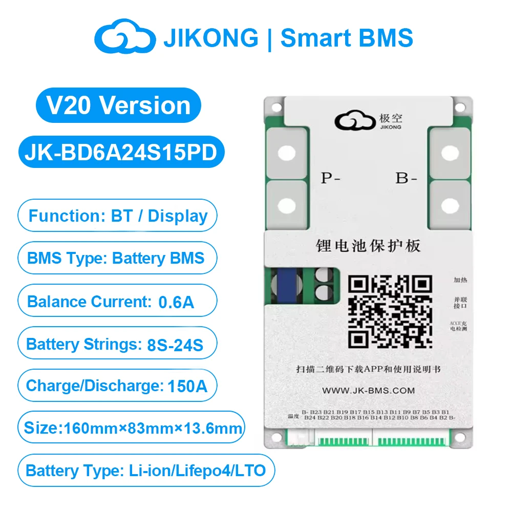 JKBMS 100A 200A B2A24S15P V19 Smart BMS 12V 24V 48V Aktiver Balancer für LiFePo4 Li-ion Lto Batterie BD6A24S10PD JIKONG Bluetooth BT HC RS485 BD6A20S10P JKBMS JIKONG B2A20S20P