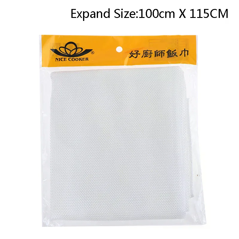 Steamer Mesh Cloth Round Pot Gauze Mat Dim Sum Sushi Cooking Steamed Rice Towel