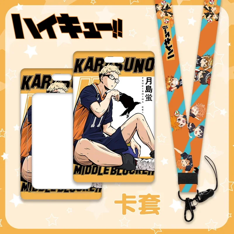 Haikyuu!! Documents Ferrule Lanyard Holder Student ID Access Control Metro Bus Meal Card Mobile Wallet Pendant Holiday Gifts