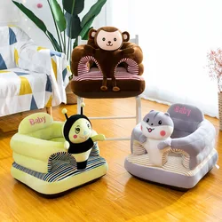 Chaise d'apprentissage de dessin animé pour bébé, artefact, petit canapé, chaise d'entraînement de sécurité pour bébé, jouet en peluche pour enfants