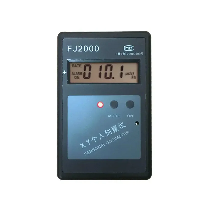 FJ2000 personal dosimeter, radiation measurement alarm, nuclear radiation detector, X-Y ray detection