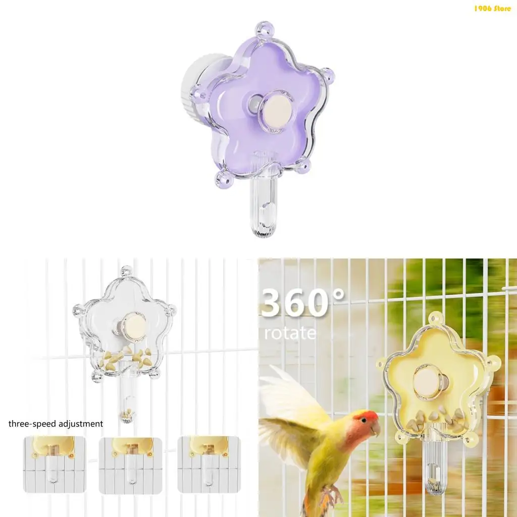U1JB Mental Stimulation Parrots Toy Rotating Snacks Dispenser Flower Design Durability Bird Cage Accessory