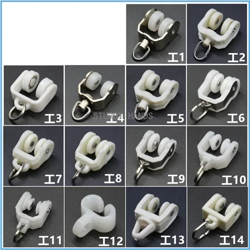 30pcs Curtain Hooks Curtain Track Pulley Nano Wheel Bathroom Door Curtains Sliding Roller Home Curtain Rod Hardware Accessories