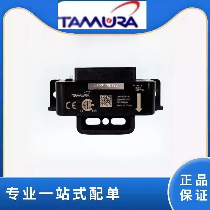 Tamura L40S1T0D15J …