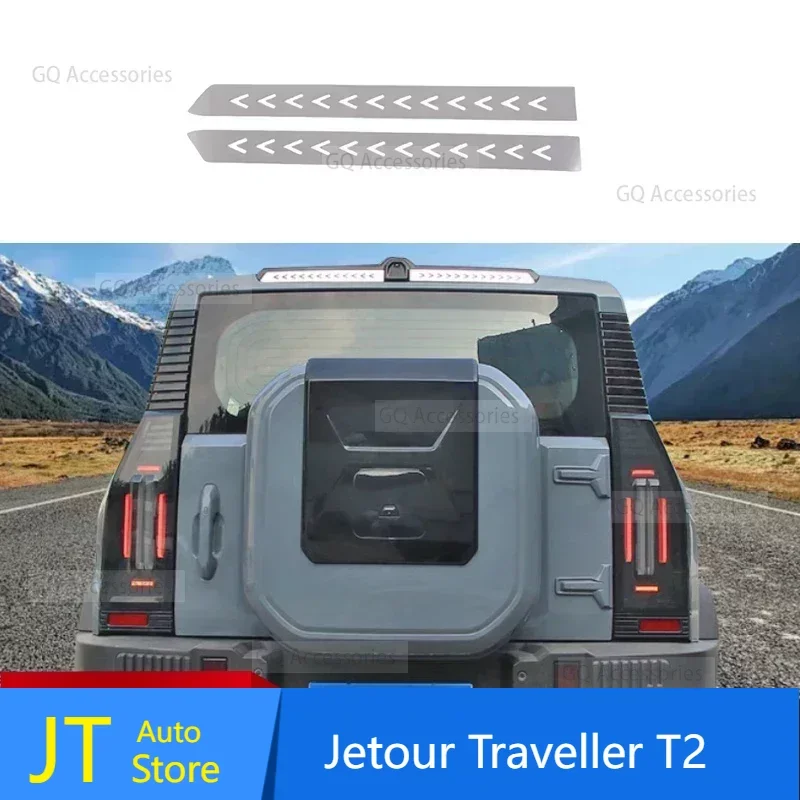 

For Car High-mounted Brake Light Stickers Fit for cherryJetour Traveller T2 2023 2024 Jetour T2 Modified Anti-rear-end Light