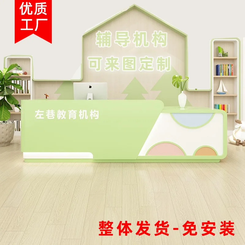 Kindergarten Early Education Center Bar Counter Maternal and Infant Store Children's Counseling Education Children's Paradise Pa