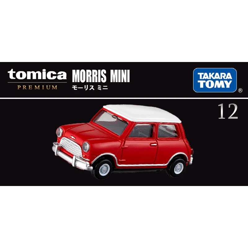 Takara Tomy Tomica Premium NO.12 Morris MINI Flagship Black Box Mini Die-cast Alloy Car Model Kids Toys Boys Christmas Gift