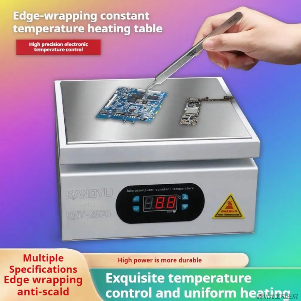 1515 Constant Temperature Reflow Soldering Station Digital Preheating Platform Electronic Hot Plate Maintenance Heating Station