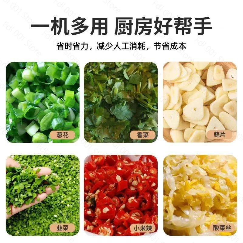 Commercial Vegetable Cutter Cutting Chili Artifact Cutting Scallion Millet Spicy Small Multi-function